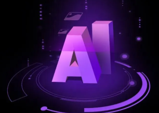 竹山县智能化浪潮下，AI如何重塑普通人的生活质感